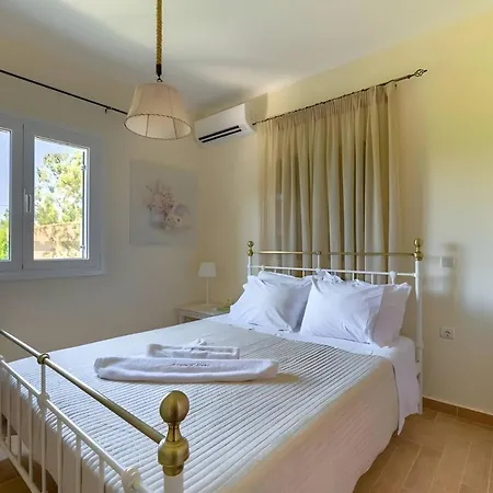 A Casa D'irene Apartamento